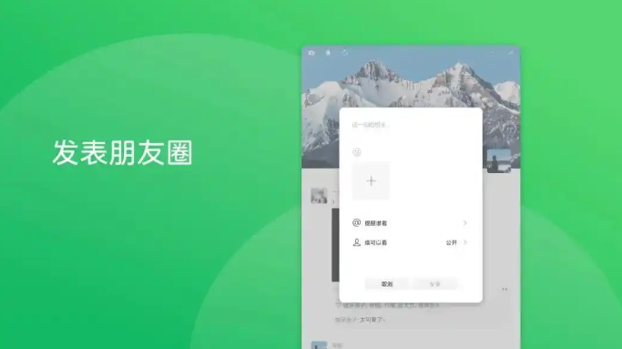 /attachment/editor/20250410/1744245914ol0zc.png