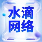 线上广告-巨量广告开户-腾讯广告开户-信息流广告-精准获客