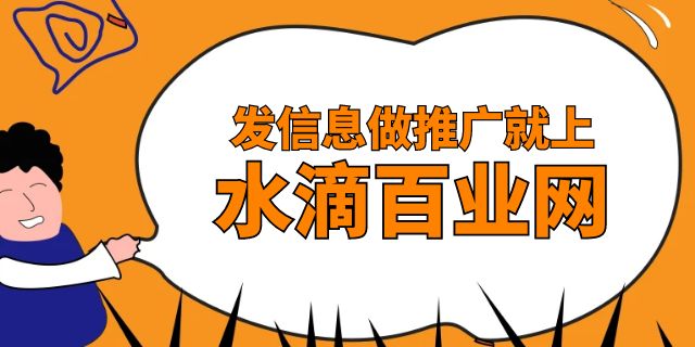 轮播图